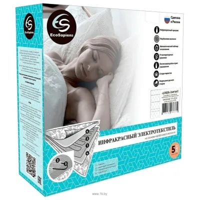 EcoSapiens Linen S278